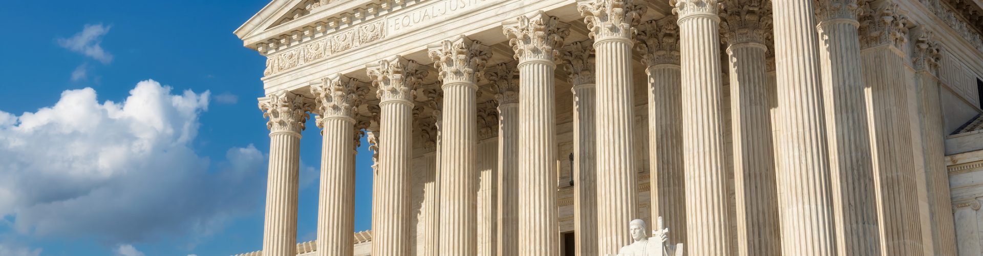 Supreme Court Building in Washington DC